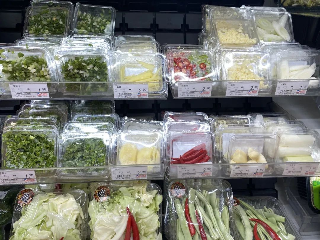 在魔都必逛的十二家进口超市,北京十大进口超市