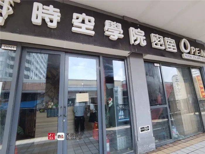 密室逃脱成都开业,密室逃脱客流量