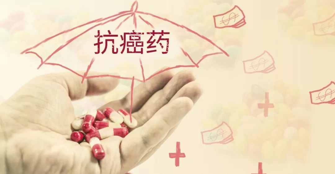 一针癌症药120万治什么癌,一针100多万治疗癌症视频