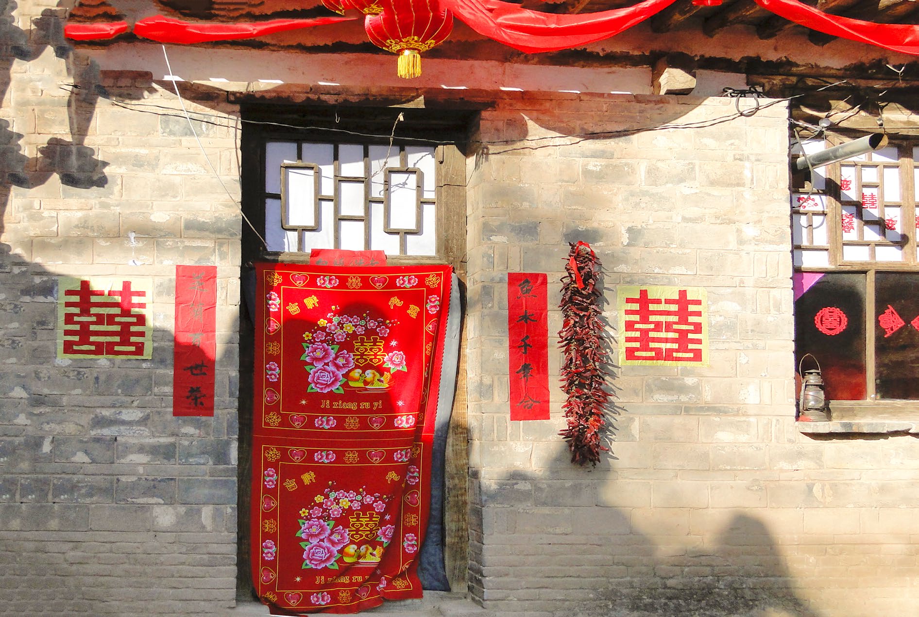 山西阳泉婚礼习俗全过程,山西阳泉的结婚习俗视频