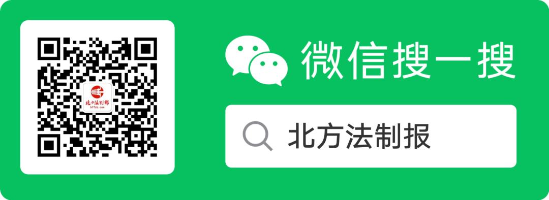反骗局女子被骗30万,反套路一个骗钱的女人