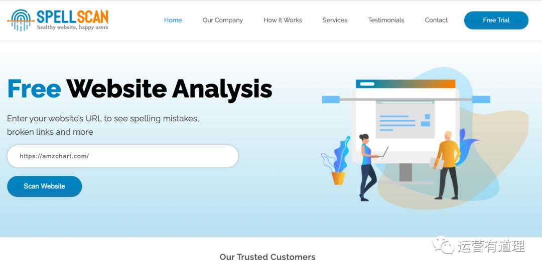 鍗佸ぇ鍏嶈垂璺ㄥ鐢靛晢绁炲櫒,璺ㄥ鐢靛晢鍗佸ぇ绁炲櫒