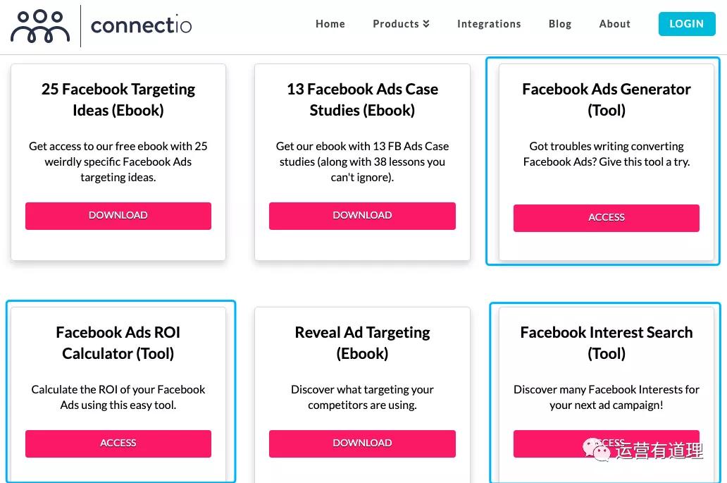 鍗佸ぇ鍏嶈垂璺ㄥ鐢靛晢绁炲櫒,璺ㄥ鐢靛晢鍗佸ぇ绁炲櫒