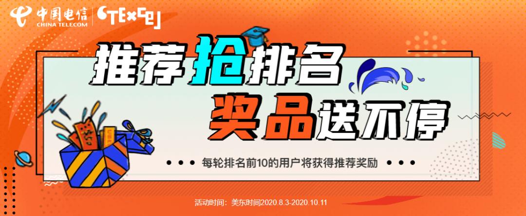 宅到崩溃的在美留学生，你们需要这份提高幸福指数攻略