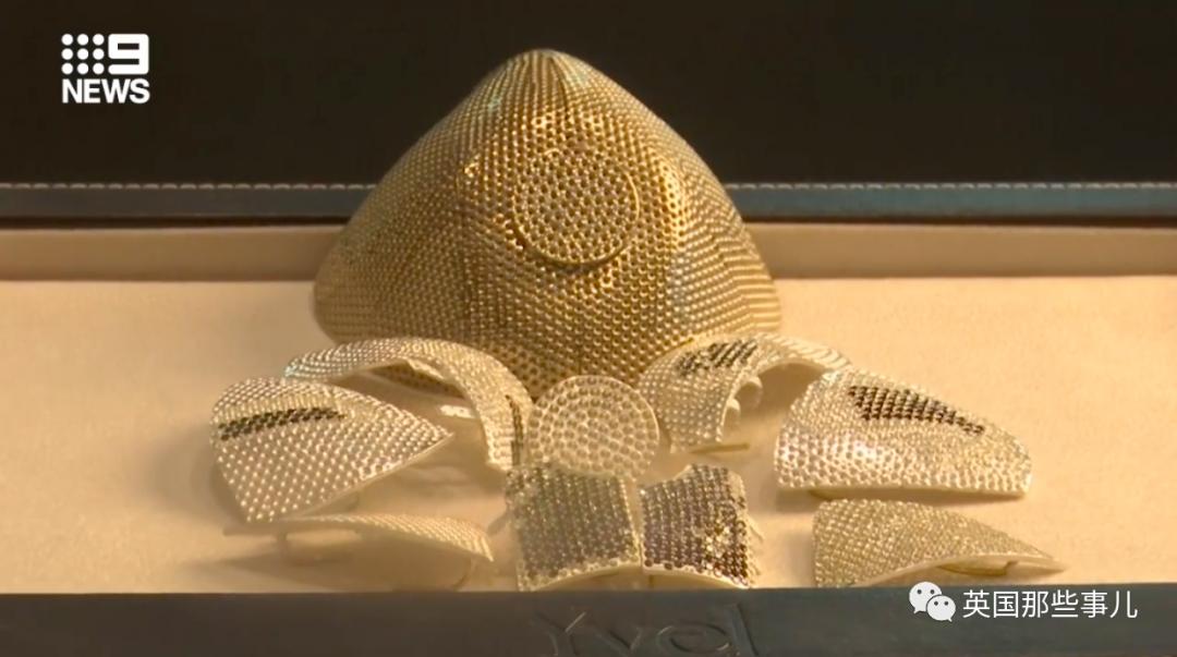 150万美金买一个口罩？!镶3600颗钻，18K白金！买家竟是……