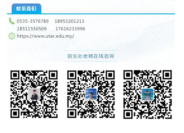 山东省高考家长注意事项,高考生家长注意的八个维度