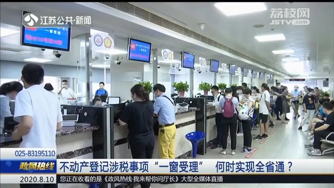 购房团购费不开发票怎么办,买房被要求交团购费没有发票