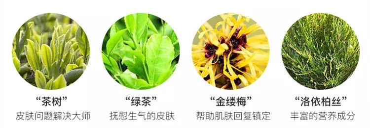 坚持抹防晒可以防止长斑吗,你可以不化妆