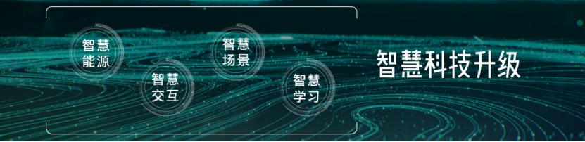 金茂CTO田九坡专访:实现产品溢价的三条锦囊