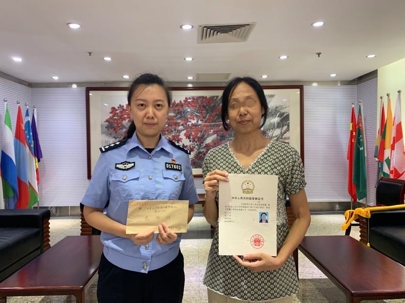 就近办理出国旅游签证,正规的个人签证办理流程