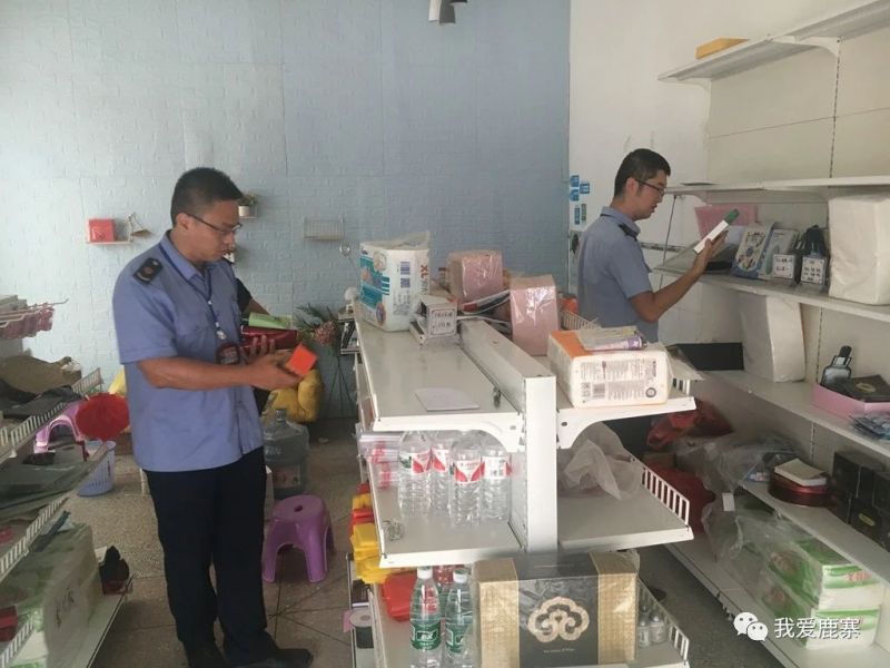 进口化妆品无中文标签索赔,进口化妆品未加贴中文标签