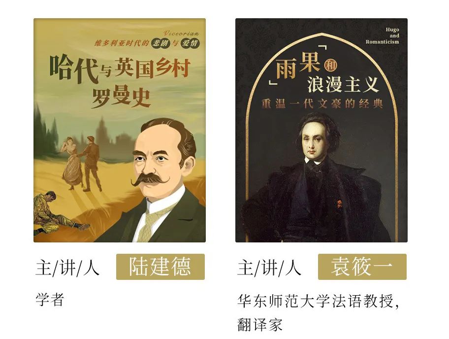 这些经典,从「假装看过」到「真正读懂」,你还要做这些事