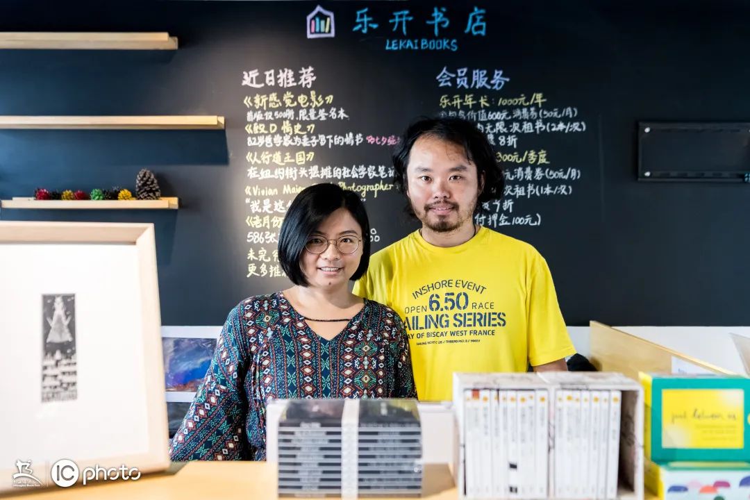 经营一家小店不需要太复杂,经营书店需要资质吗