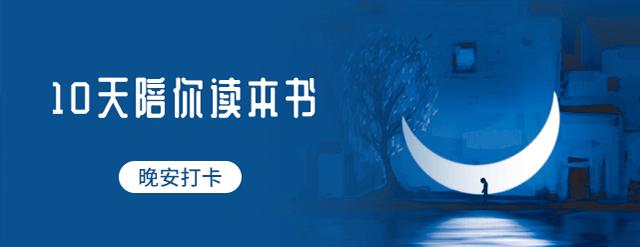 兰陵王高长恭的悲情,兰陵王高长恭语录