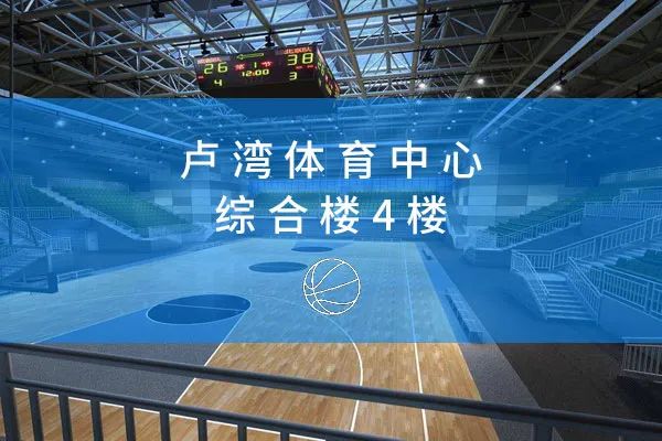 上海市闵行司法局,上海闵行司法局