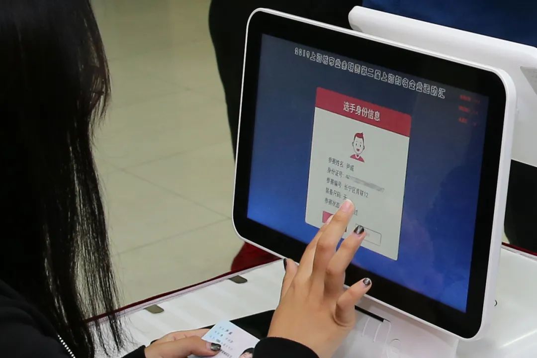 上海市闵行司法局,上海闵行司法局