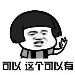 蒙古国3万只羊够吃吗,从小吃香料的羊