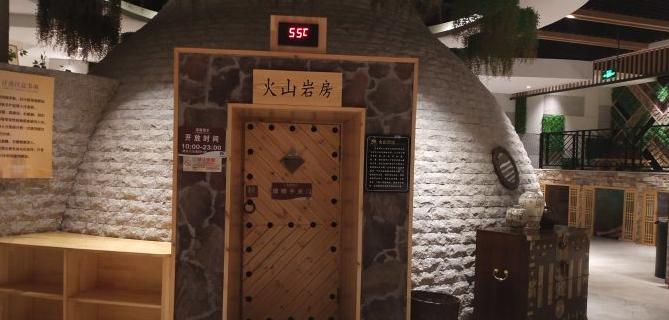 金秋泡汤正当时，这才是舒坦