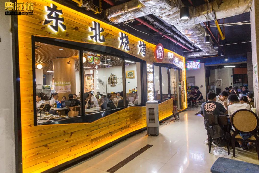 东北最火爆烧烤店,中国最火爆的东北烧烤店