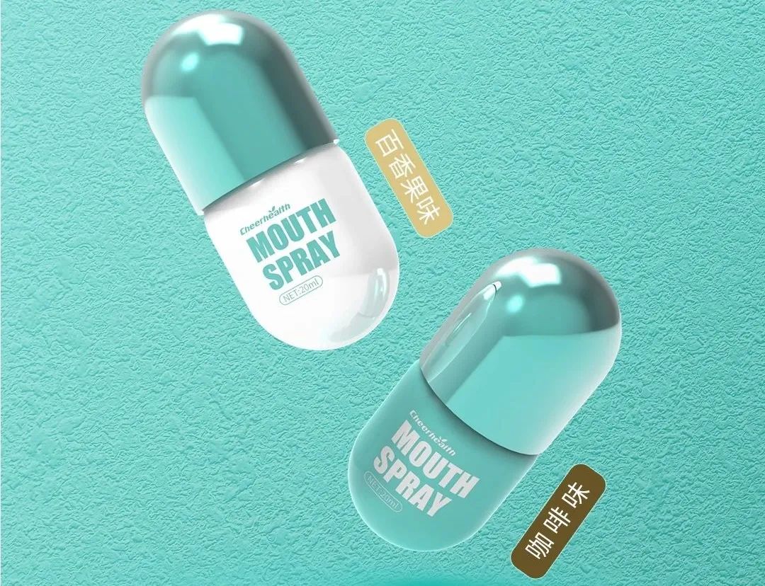 喷一喷顽固口臭祛除了，连打嗝都是香飘飘的