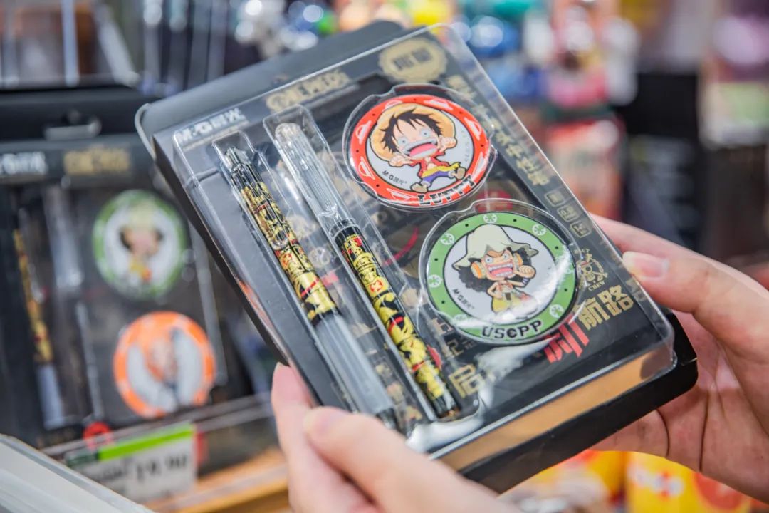 我打赌，这绝不是你认识的永辉