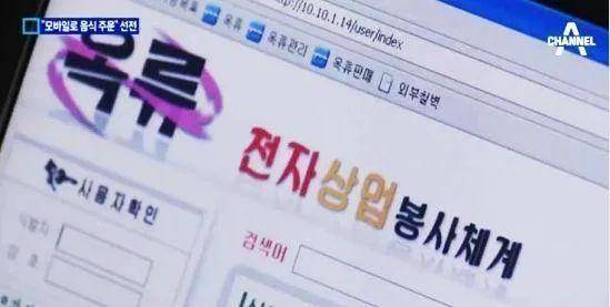 金正恩自驾雷克萨斯，朝鲜人更爱进口货还是国产货