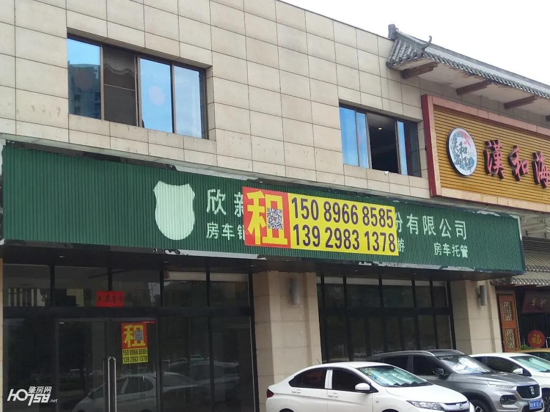 肇庆又火了！数据亮丽，大牌抢驻……这波好「钱」景，你懂得抓住吗？