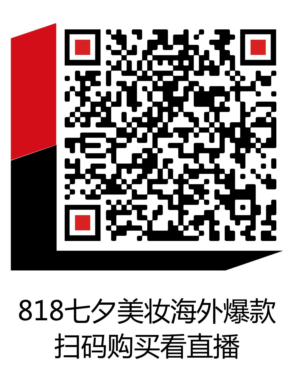 小姐姐换发型改变气质了,小姐姐换个发型更好看了