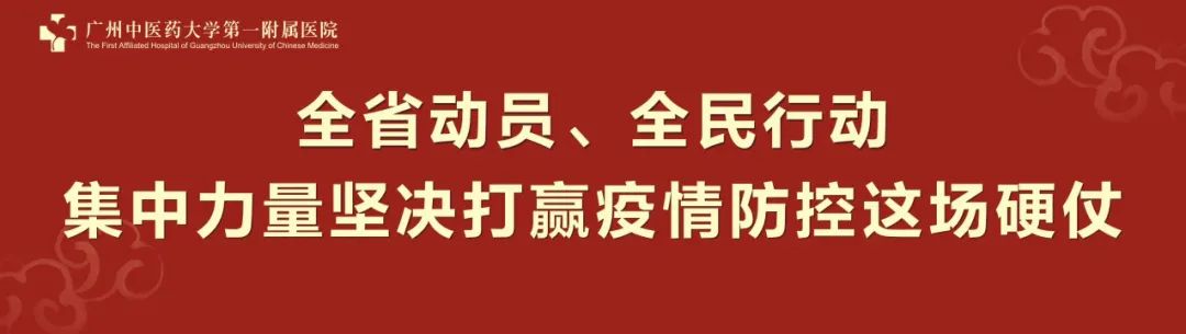 孕前检查torch挂什么科,孕前torch试验报告阳性怎么办