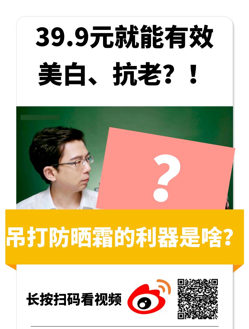 好皮肤得需要多少钱保养,好皮肤需要自己来付出