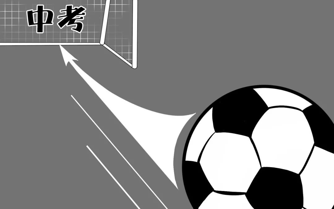 辟谣特工队|2020.08.03-08.09谣言合辑