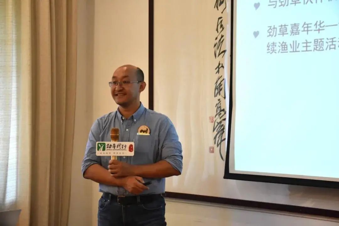 劲草同行2020届新伙伴名单公示