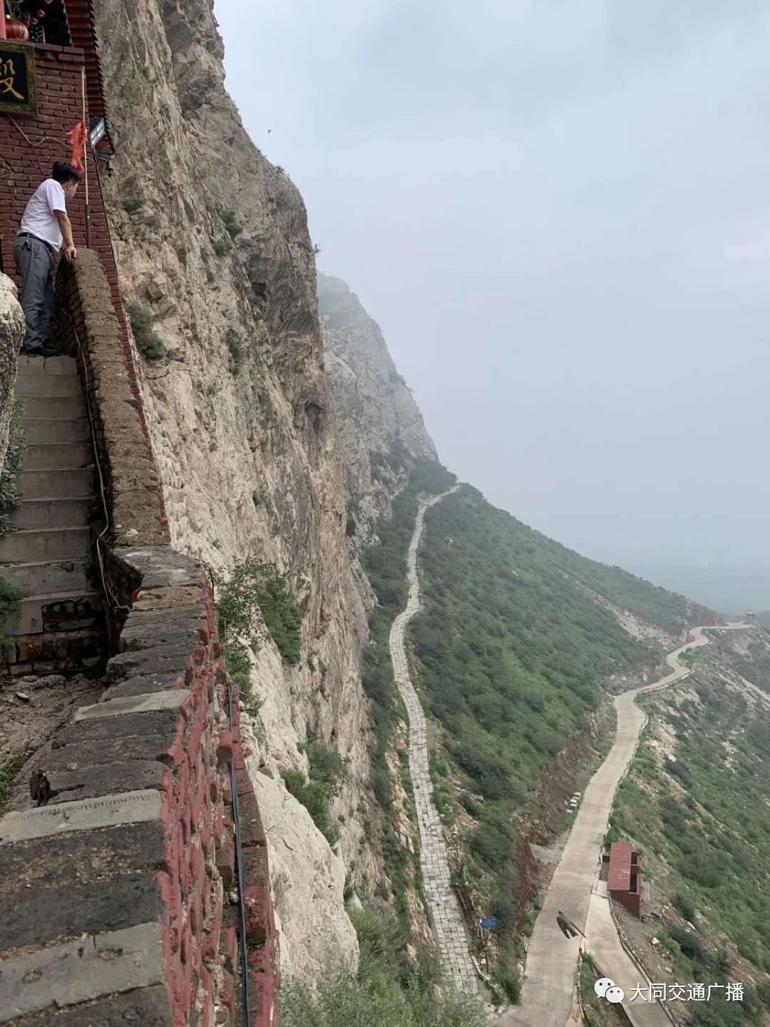 「996|美文」在口泉峪行走