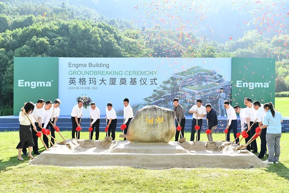 梯田景观推介,梯田高楼