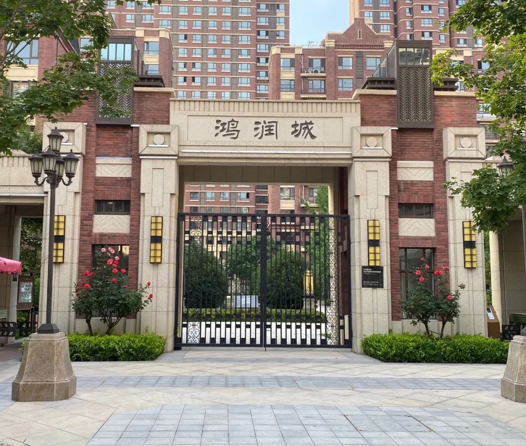 鸿润城房子怎么样,鸿润城三门峡