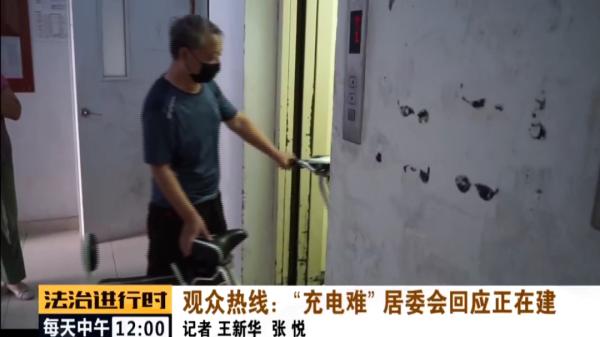 电瓶车充电发生火灾承担责任吗,电瓶车容易起火的原因