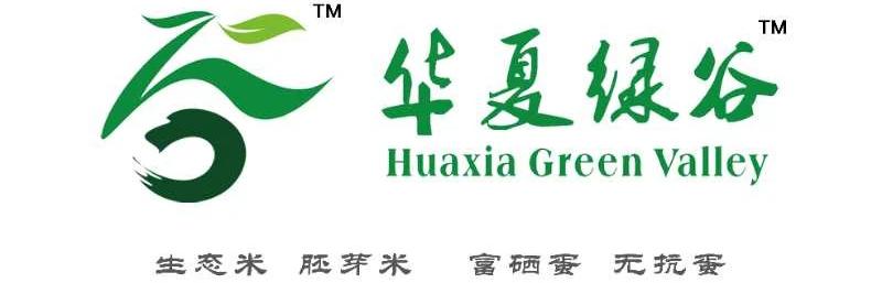 “巴威”到哈即“停编”，但是暴雨没完丨有站点累计降水量超70毫米
