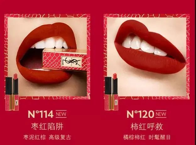 初恋感十足的七夕约会妆,超甜七夕妆