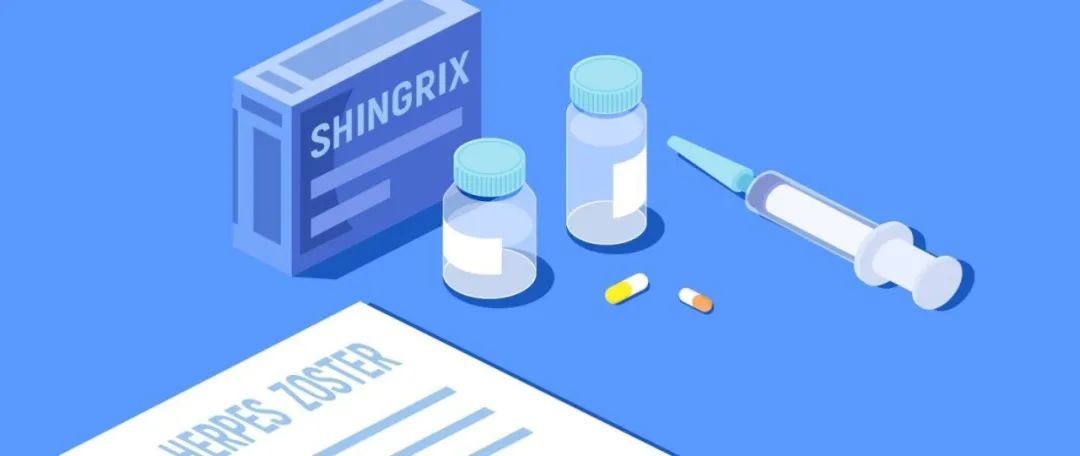 这个病终于有疫苗了,开打