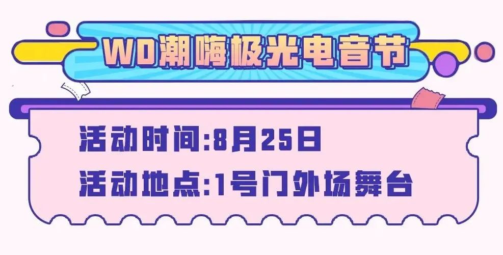 最新福利!就在本月!事关所有南昌人
