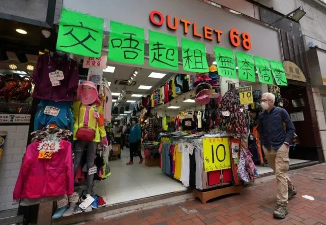 香港药房降价了吗,香港药房的奶粉有人买吗