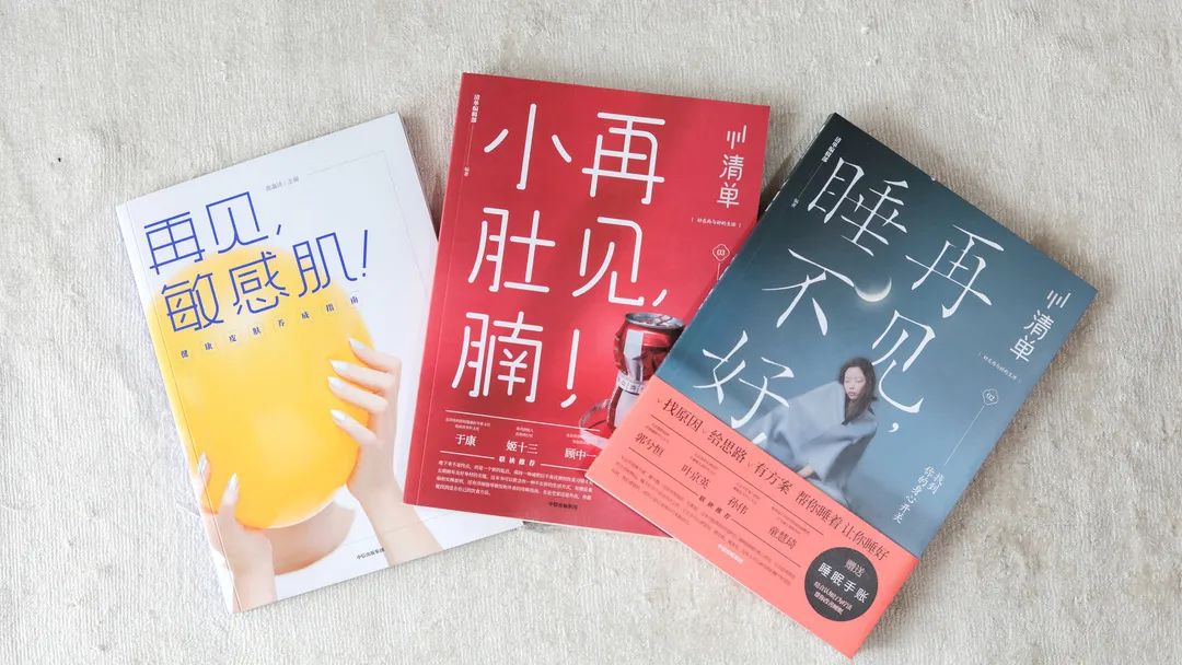 坚果黑巧纯可可脂,坚果黑巧燕麦