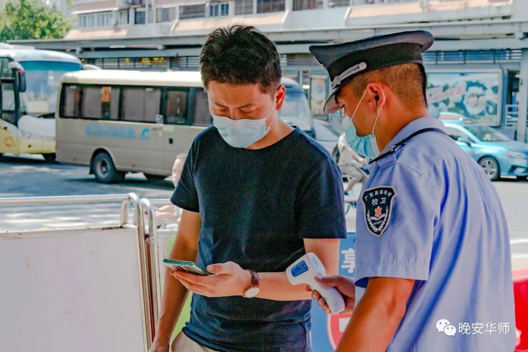 一切还好吗段子,一切还好吗完整版