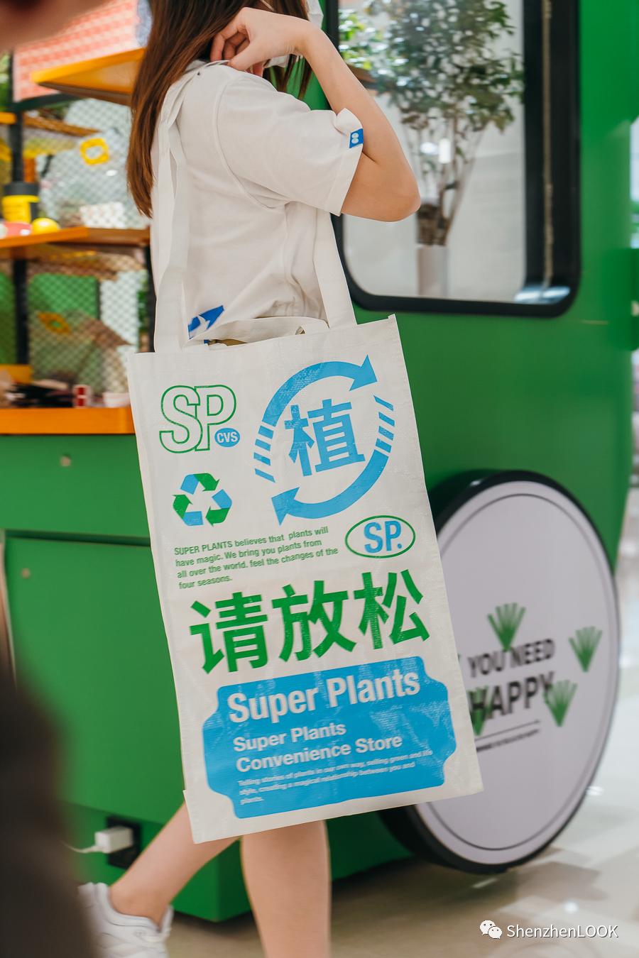 LOOK|海岸城更新·「宠物Mall」限时开放