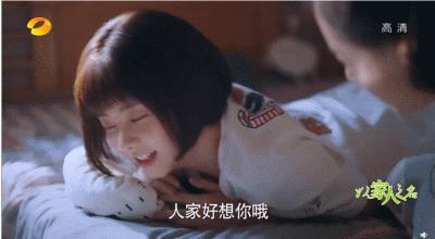 这种男人没结婚早点离开没有好的,男人还不分手留着过年吗