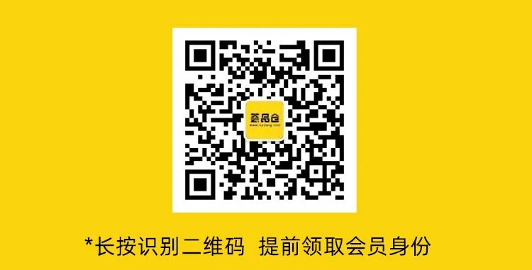 荟品仓上海嘉定nike,荟品仓进店nike