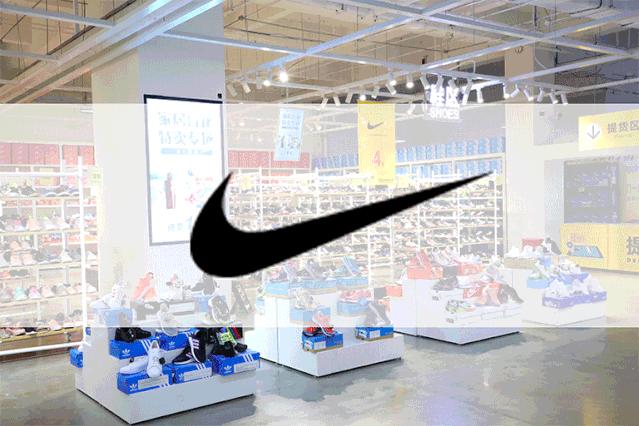 上海荟品仓阿迪达斯男款跑鞋,荟品仓城市奥莱青浦店nike