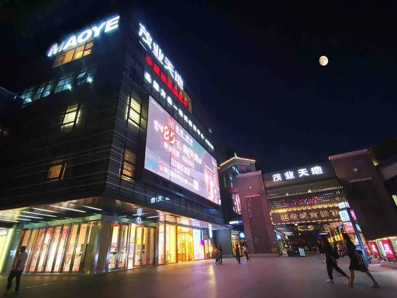 茂业天地改造最新消息,调研工业园区旧厂区改造