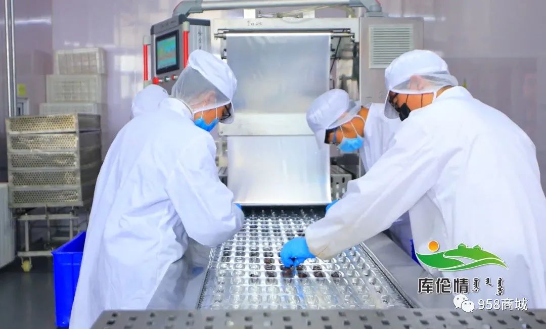 这个牛肉干厂赔钱赚吆喝啦！来直播间薅牛毛呀