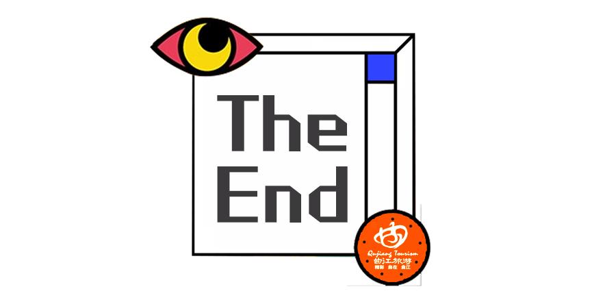 2021全国青少年校园足球联赛西安,2019青少年校园足球联赛西北赛区